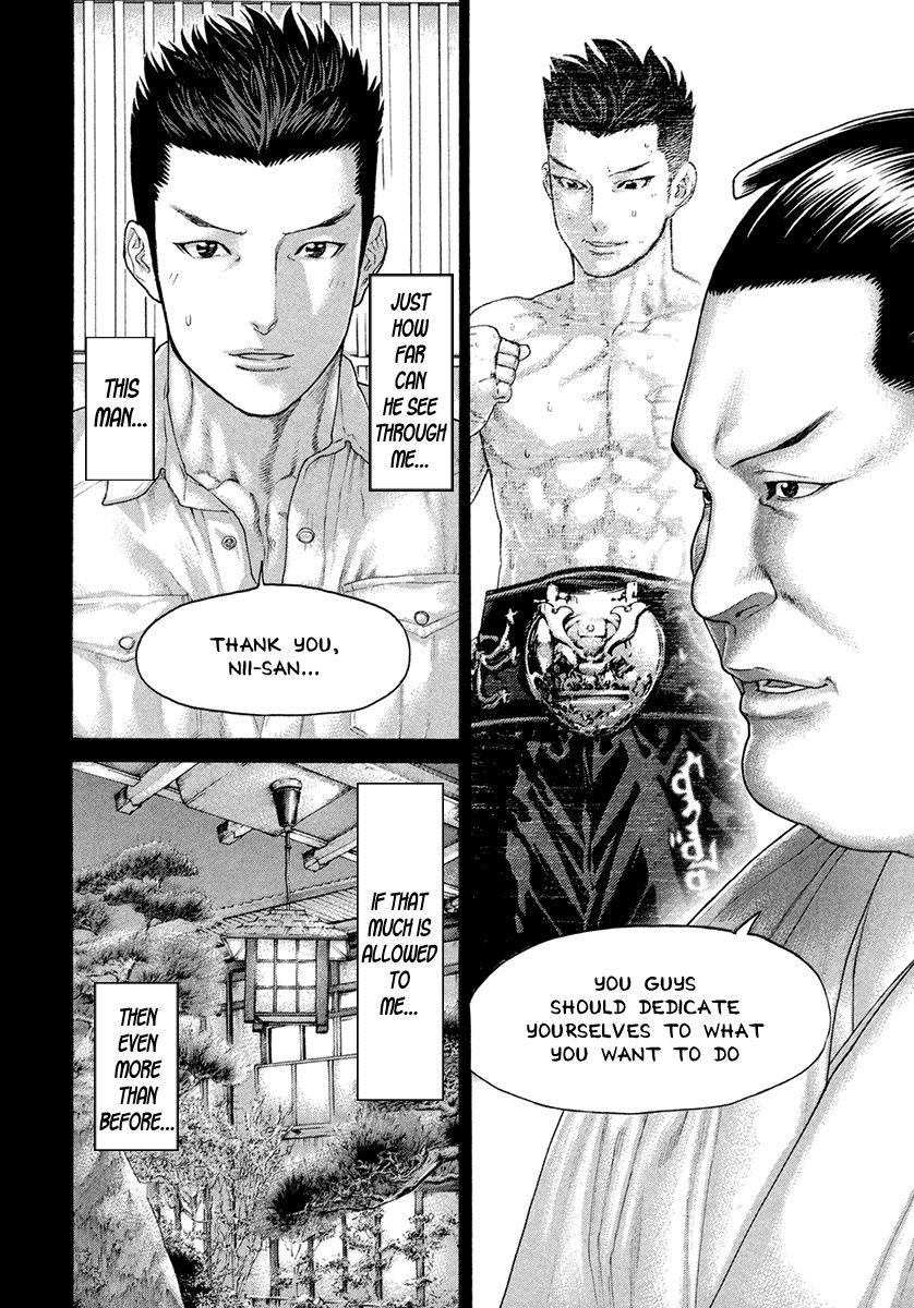 Karate Shoukoushi Kohinata Minoru Chapter 449 8